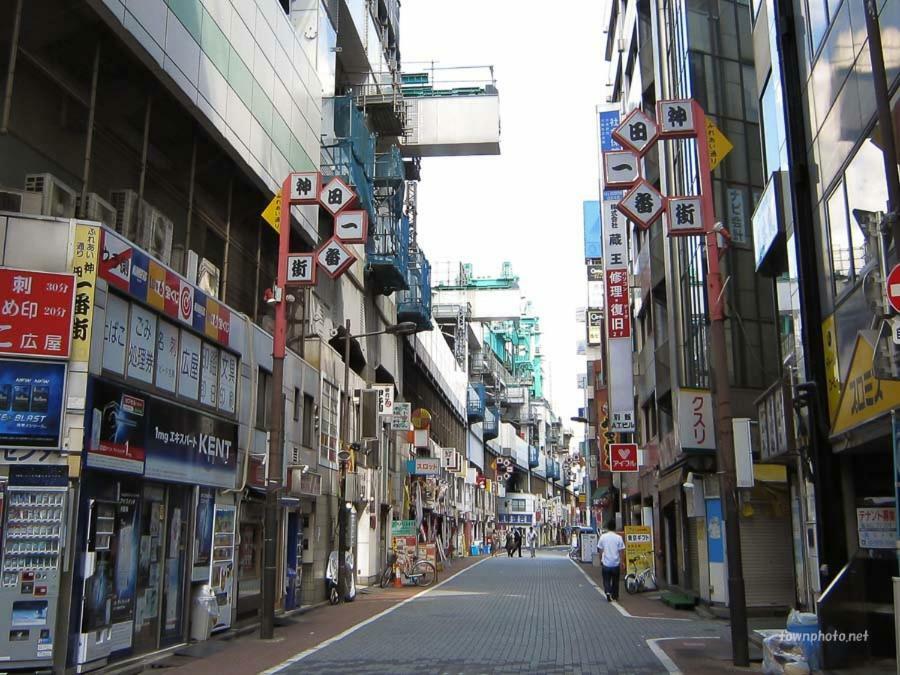 Share House Kanda Station Ueno And Akihabara Habitación en casa particular *